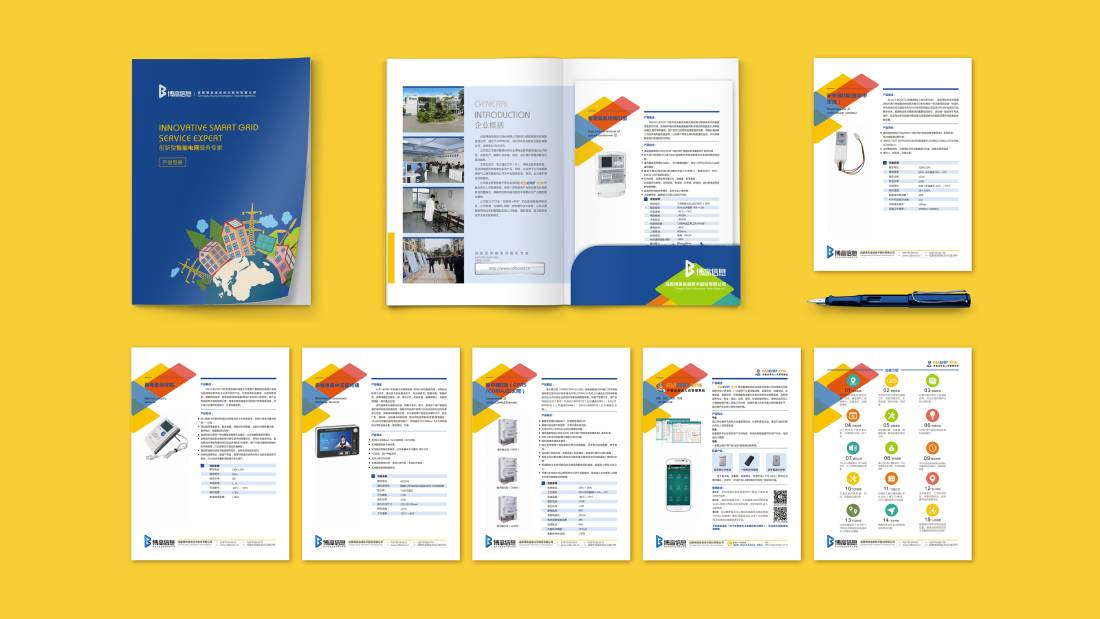 荔波县画册设计谈品牌建设