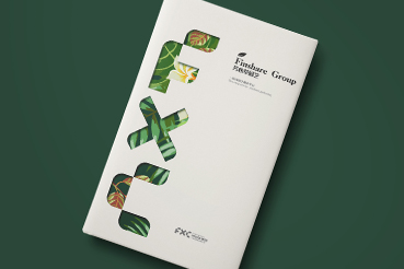 荔波县样本册设计：以系统呈现，筑牢城市产业的坚实根基